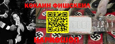 а пвп мука Моздок
