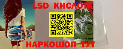 ешки Можайск
