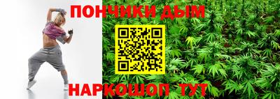 jwh Можга