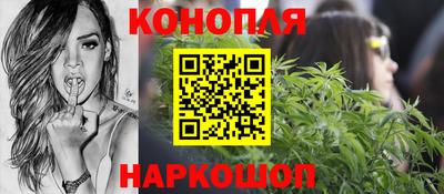 ешки Можайск
