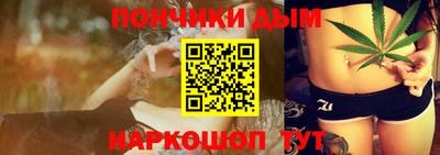 а пвп мука Моздок