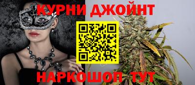а пвп мука Моздок