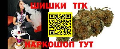 а пвп мука Моздок