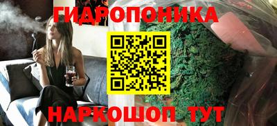а пвп мука Моздок