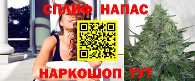 ешки Можайск