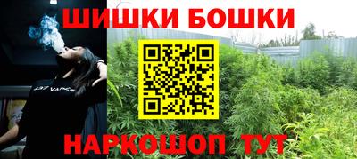 а пвп мука Моздок