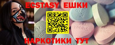а пвп мука Моздок