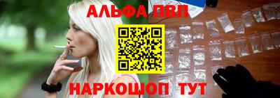 jwh Можга