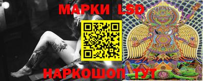 а пвп мука Моздок