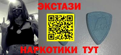 а пвп мука Моздок