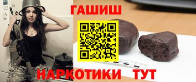 jwh Можга